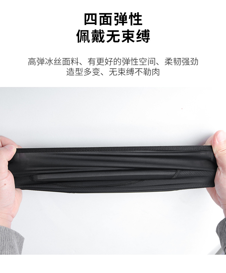 白色防护面罩主体防晒面纱骑行面罩防晒面罩详情10