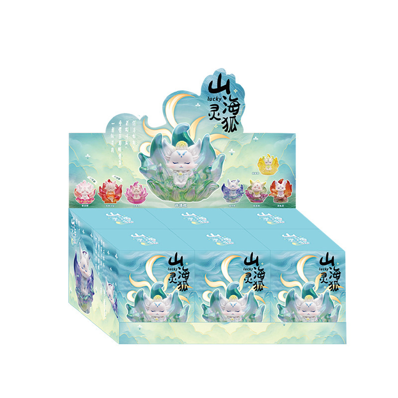 新款九尾狐山海灵狐潮玩盲盒手办网红公仔桌面装饰摆件礼物批发详情6