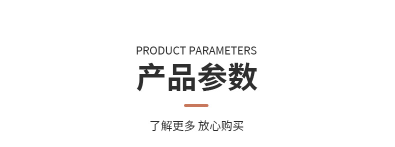 浴室收纳柜免打孔壁挂带磁吸柜门防尘储物架洗漱台马桶上方置物架详情11