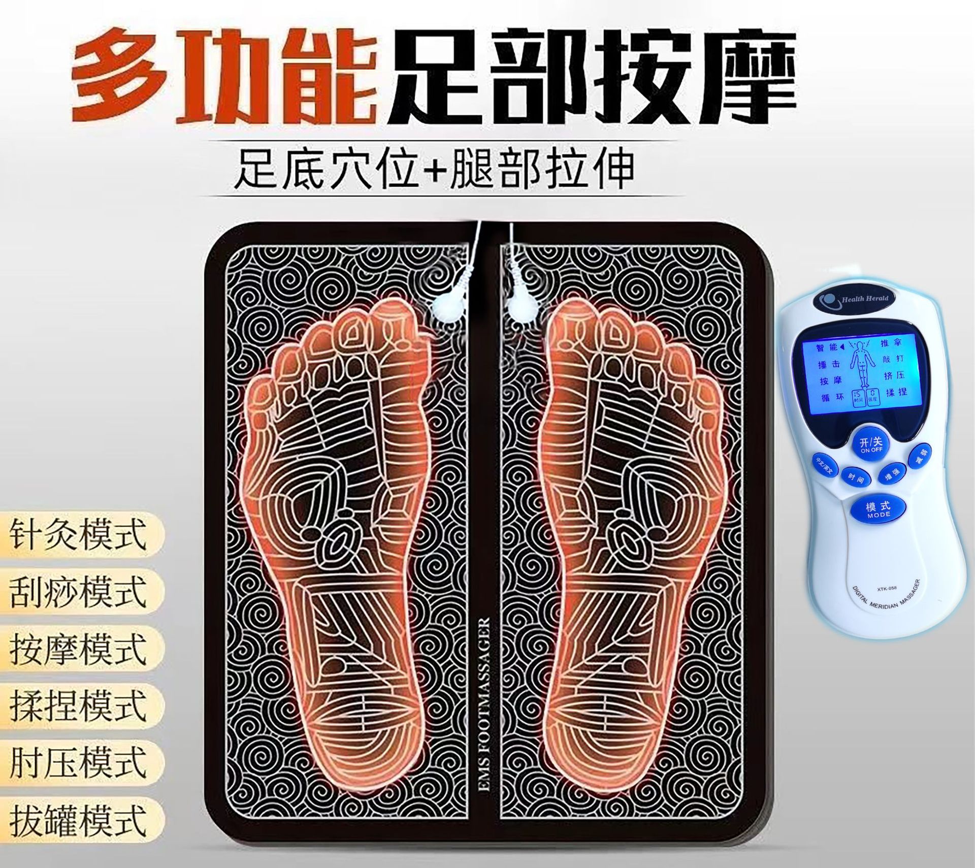 Cross-border intelligent EMS foot massage pad, pulse therapy, multi-functional foot therapy device, foot therapy device K80 pic 4