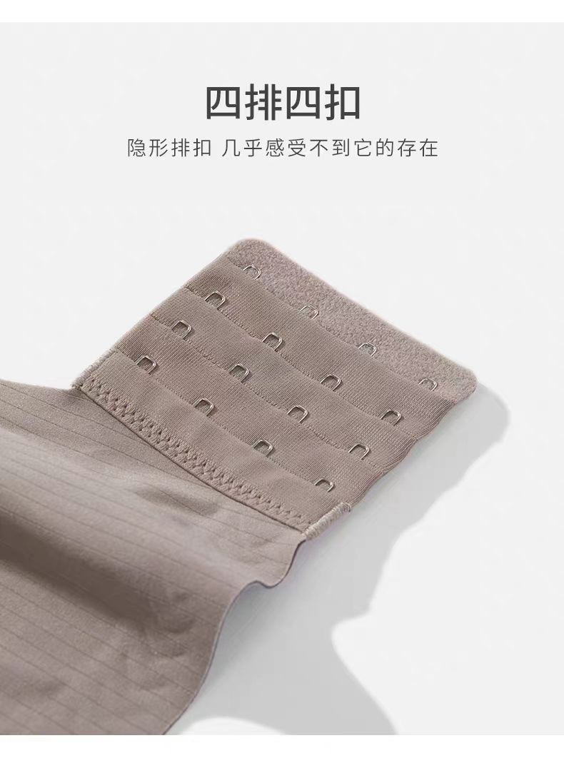 Large-sized lifting bras for women, making the big breasts look smaller, no underwire bras, gathering side retraction breasts, anti-sagging, top-lift bras pic 14