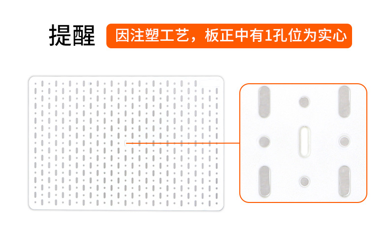 洞洞板桌面U型支架安装配件立桌收纳架桌边缘固定电脑书桌整理架详情14