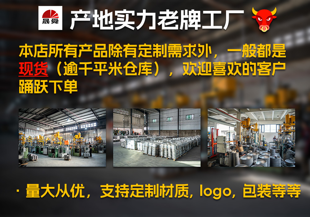 一件代发410不锈钢烧水壶高升壶无磁鸣音电磁炉煤气炉通用中宝壶详情12