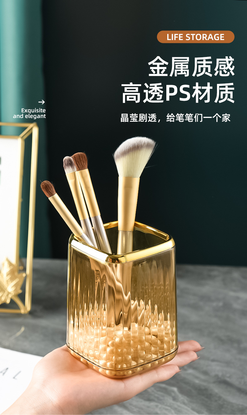 轻奢笔筒办公室桌面收纳盒高级感男孩儿童书房梳子化妆刷桶中国风详情7
