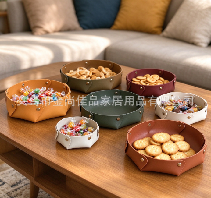 轻奢方形圆形收纳篮storage basket客厅桌面零食折叠按扣收纳盘详情10