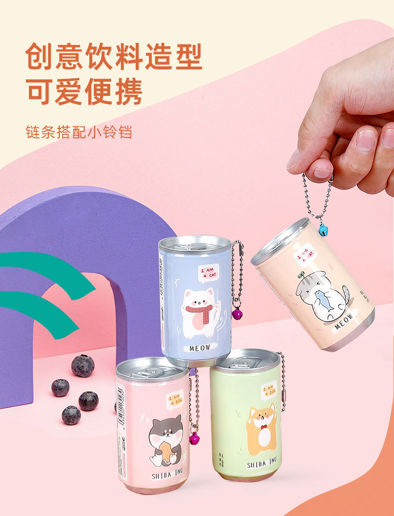 罐装湿巾批发便携式儿童桶装易拉罐可乐罐清洁卫生迷你湿纸巾工厂详情2