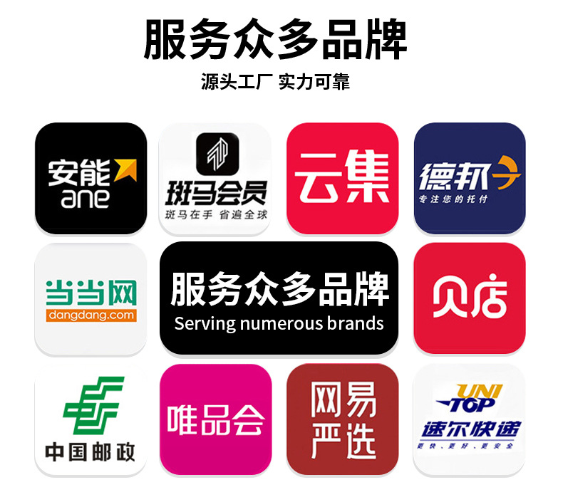 物流打包编织袋加厚耐用大号搬家蛇皮袋化肥饲料专用装沙大容量袋详情16