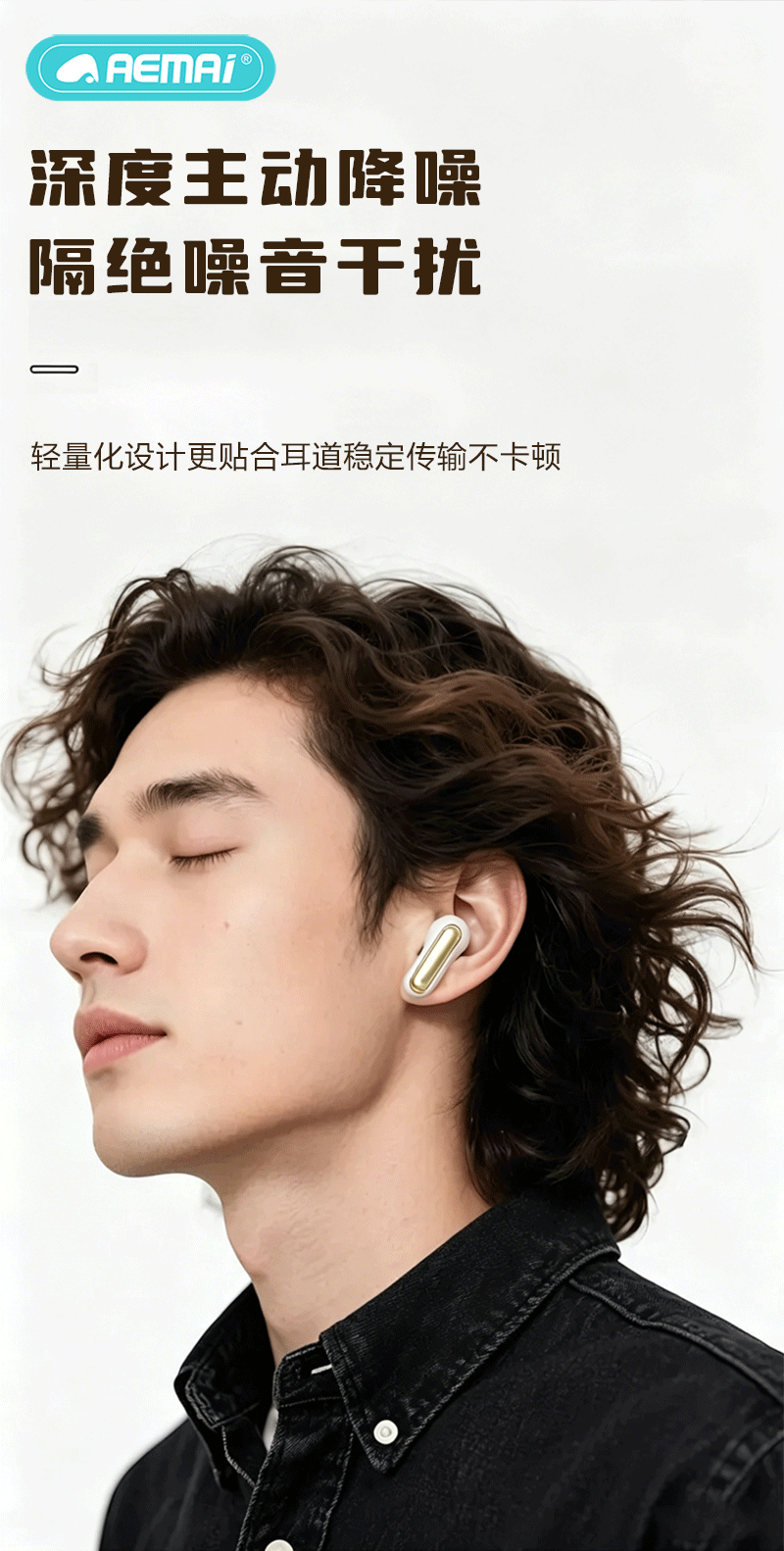 跨境新款Q5高颜值HIF环绕立体音I无线蓝牙耳机数显长续航私模批发详情5