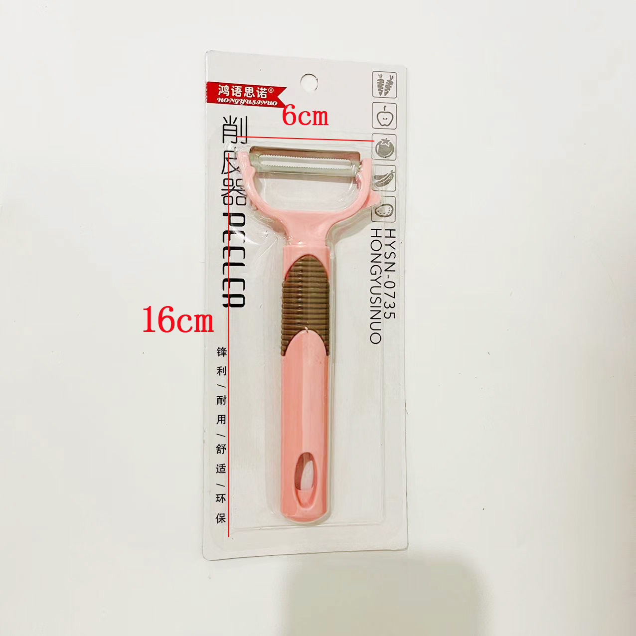 【 Zone 2-10 】0735 Peeler knife 50/ box 600/ box 0735 Suction card Peeler Knife Peeling Knife Plastic Handle Serrated Peeler Knife Fruit and Melon Peeler Knife Wholesale pic 1