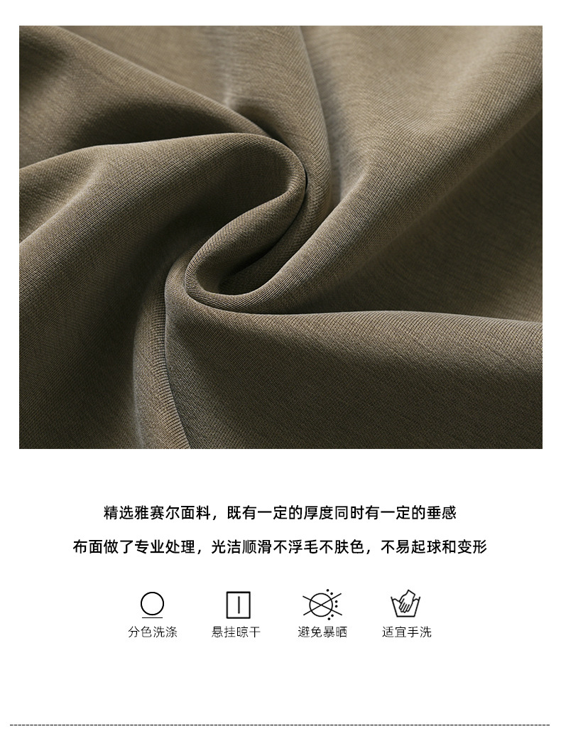 APO男装|潮流垂感针织T恤男士2025春夏新款纯色宽松休闲短袖上衣详情4