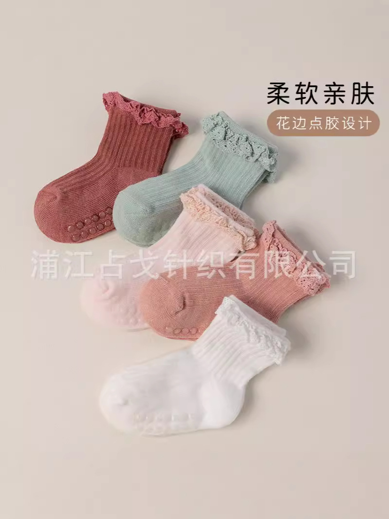 春秋季儿童袜 花边公主蕾丝边婴儿棉袜 宝宝防滑底地板袜 小孩舒适透气批发详情5
