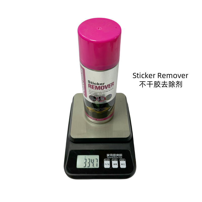 跨境出口多功能泡沫表板蜡划痕蜡化清剂内饰清洗油膜英文外贸版详情4