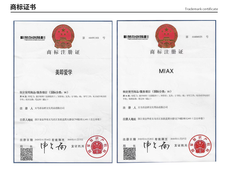 2024跨境直供马卡龙色船型胶带座创意彩色台式小型打包切割器批发详情12