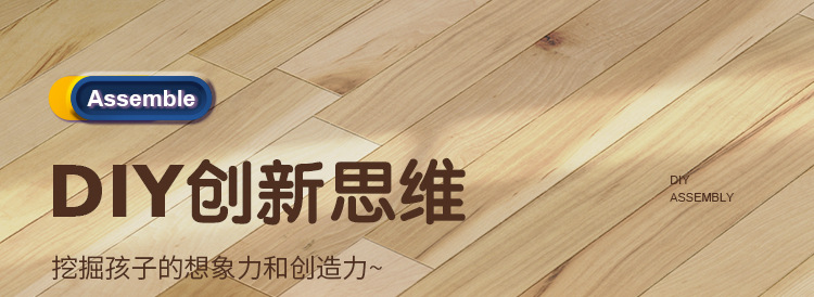 儿童益智仿真维修工具箱过家家拼装玩具电钻拧螺丝刀螺母套装跨境详情4