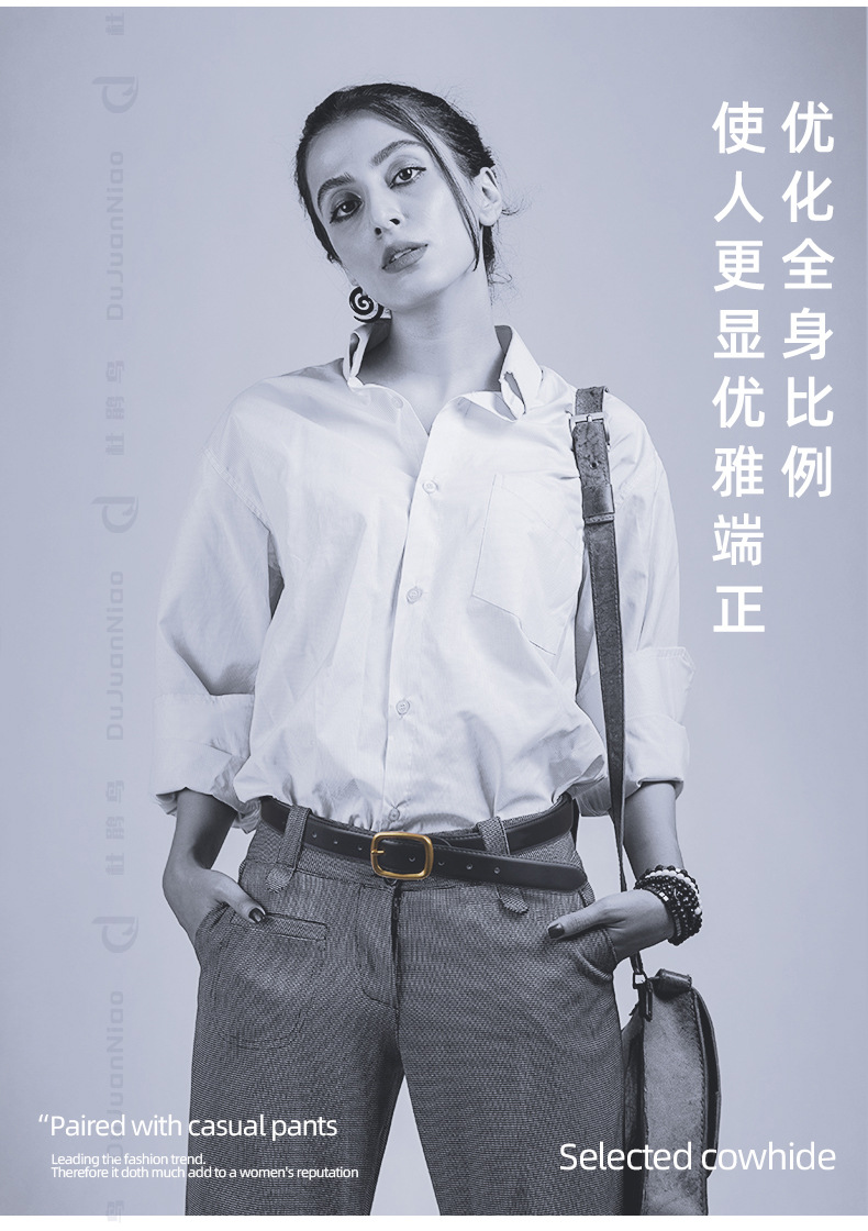 女士古风牛皮腰带女休闲复古真皮带女百搭高级女跨境专供牛仔裤带详情11