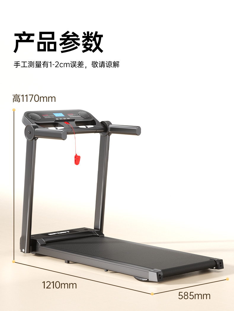 M5 Home mini treadmill, foldable, silent, large treadmill, tablet heart rate, Southeast Asia bestseller, European and American standards pic 25