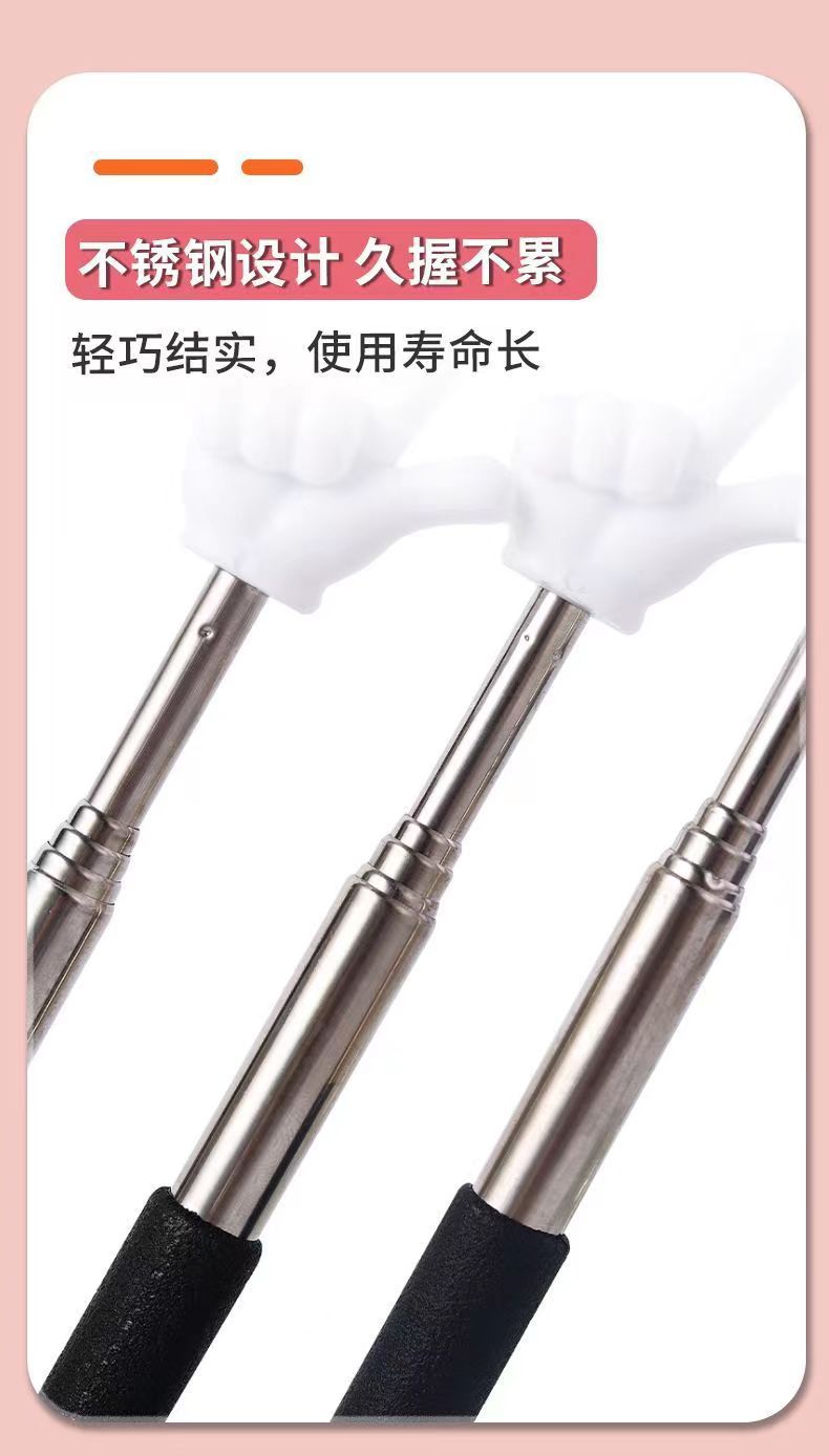 升级版68cm可伸缩指读棒 儿童阅读手指棒 教师教学教鞭教棍批发详情23