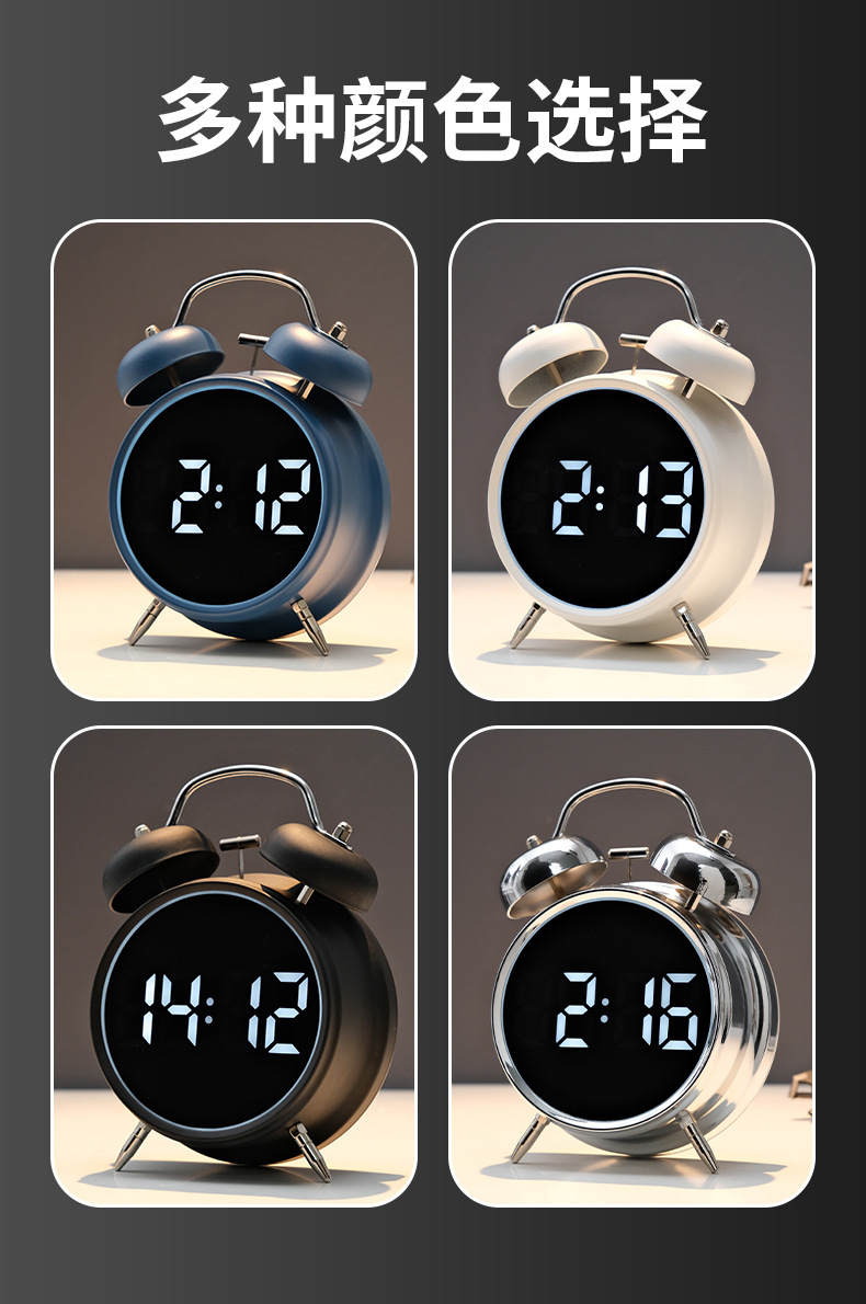 Powerful wake-up alarm clock 2024 New model for junior high school students, electronic intelligent high-volume, student-specific wake-up wonder, super loud pic 9