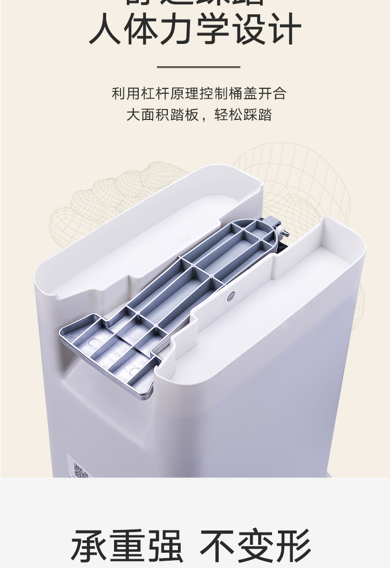 脚踏按压双开式垃圾桶家用客厅卧室带盖垃圾桶轻奢高颜值垃圾桶厚详情7