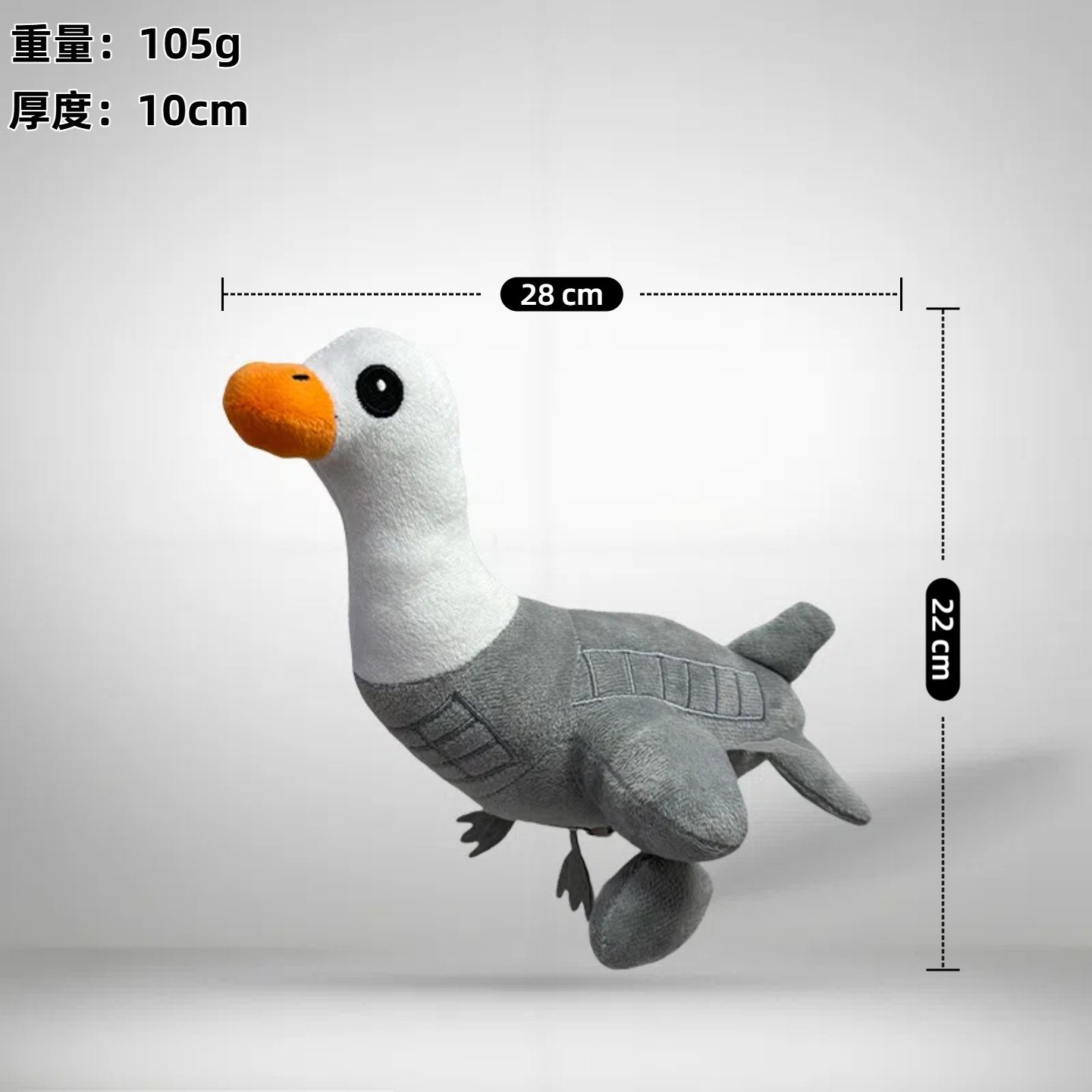 跨境新品tungtungsahur 鲨鱼AI美国山海经恶搞毛绒玩具玩偶现货详情21