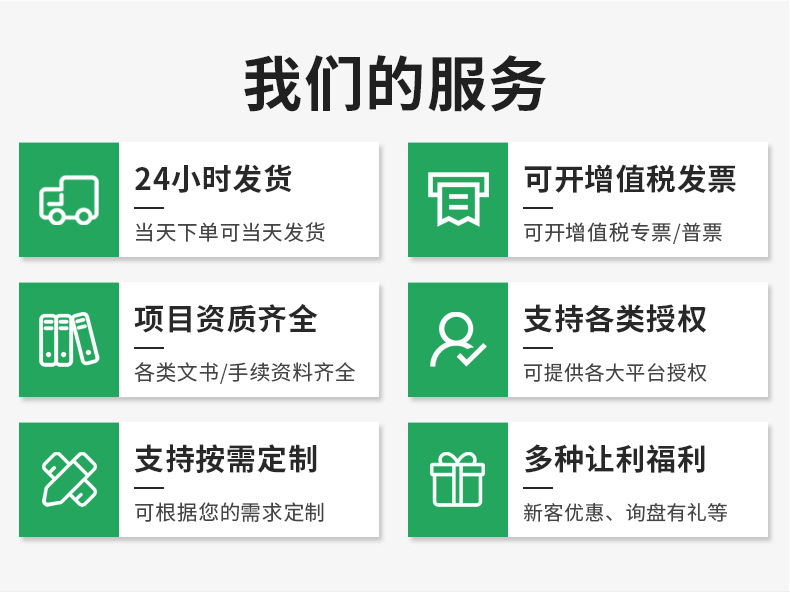 Wholesale of brand-new material kitchen waste bags, disposable household classified roll thickened small plastic bags, general plastic products pic 19