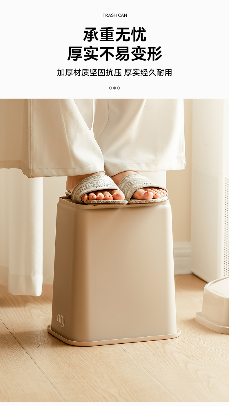 家用大容量垃圾桶客厅厕所卫生间ins风带压圈办公室卧室简约时尚垃圾桶详情6