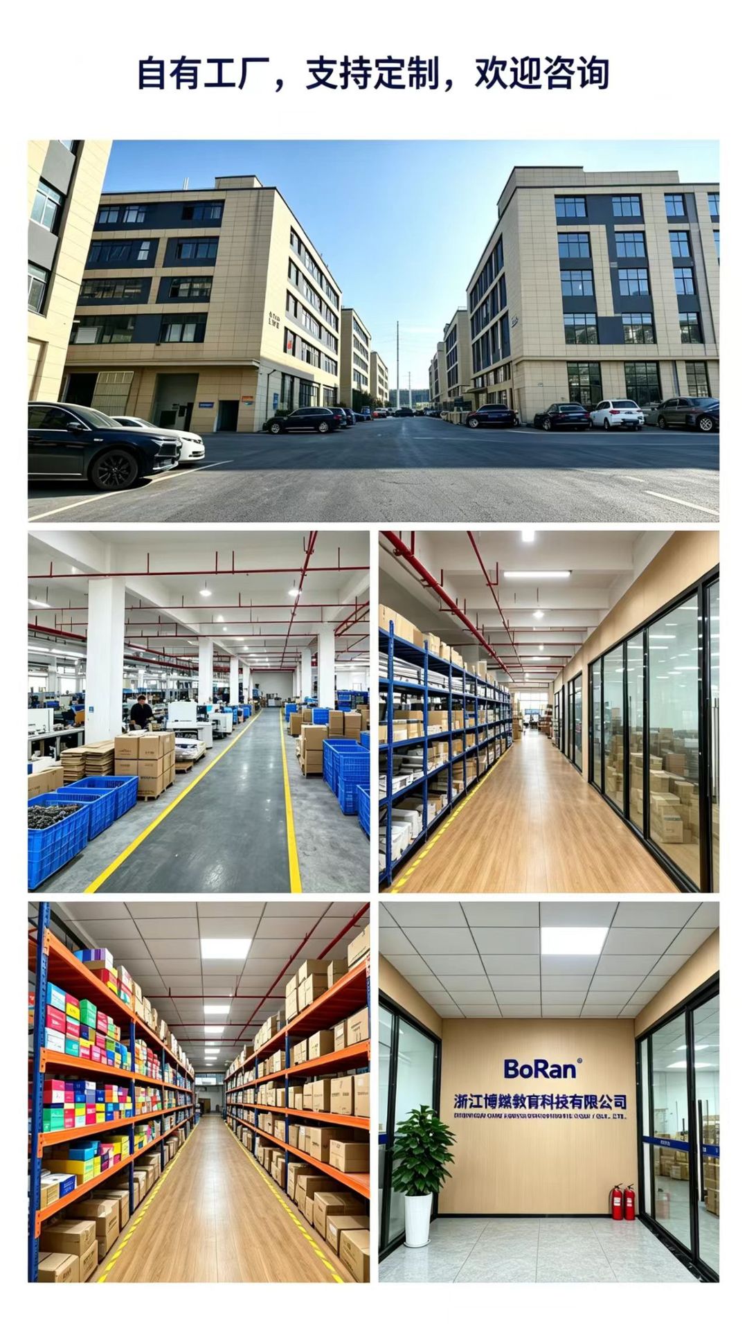 儿童科学实验套装多功能试管架滴管配件DIY辅助器材批发实验室用品详情1