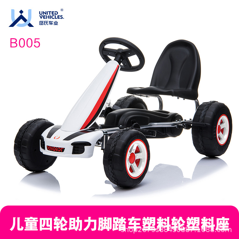 岳氏车业助力脚踏卡丁车四轮自行车儿童自行车详情1