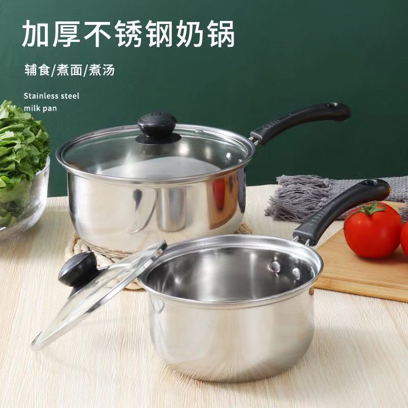 Stainless steel milk pot, small soup pot, small steamer, mini pot, baby food cooking, hot milk pot, induction cooker, small milk pot pic 2
