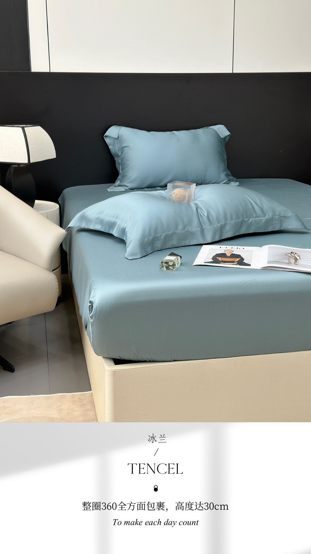 Tencel quilt cover bed cover, single piece, simple and cool summer ice silk bed sheet, suitable for sleeping naked, tatami dust cover pic 99