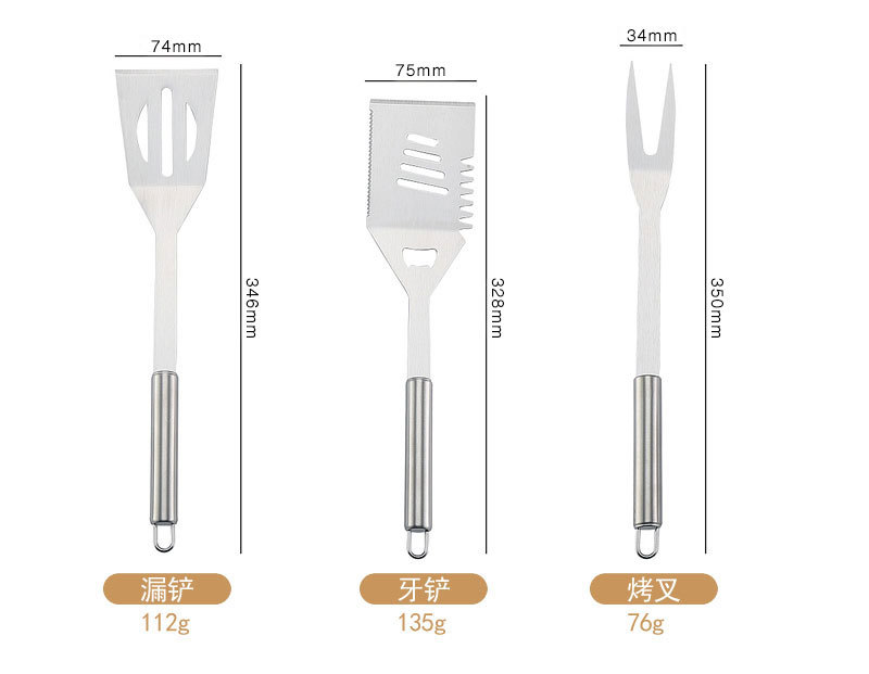 亚马逊产品不锈钢烤具套装烧烤组合工具户外BBQ烧烤套装烤具套装详情3