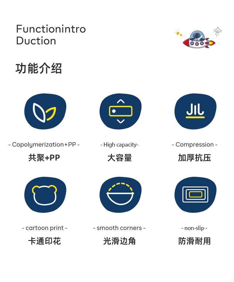 新款大号脏衣篮收纳筐家用杂物卡通玩具收纳篮浴室塑料大号脏衣篓详情5