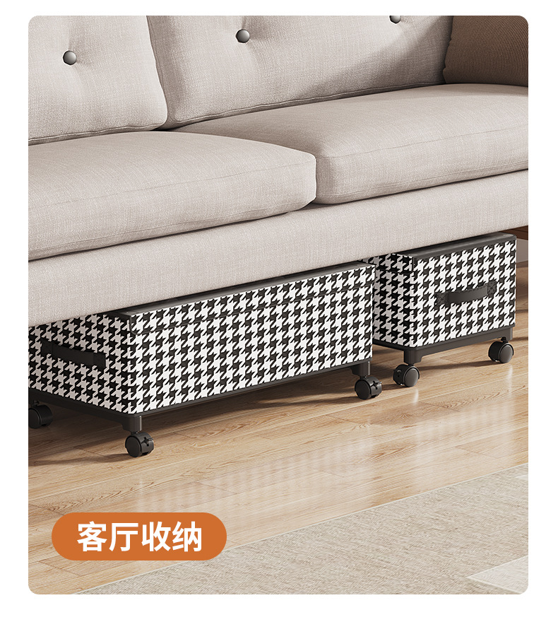 宿舍床底下收纳箱租房神器带轮透明防尘家用整理储物衣物收纳盒详情17