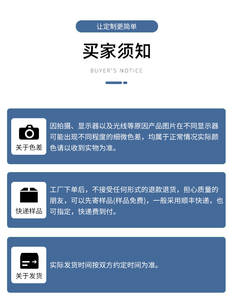 竹木纤维格栅板150长城板背景墙护墙板装饰板格栅详情23