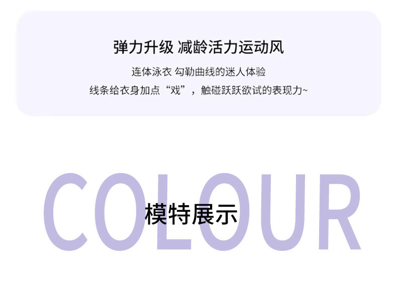 The latest bestseller in 2026, a conservative, slimming and sexy one-piece halter suit for hot spring soaking, a high-end sleeveless swimsuit for women in Thailand, 125527 pic 5