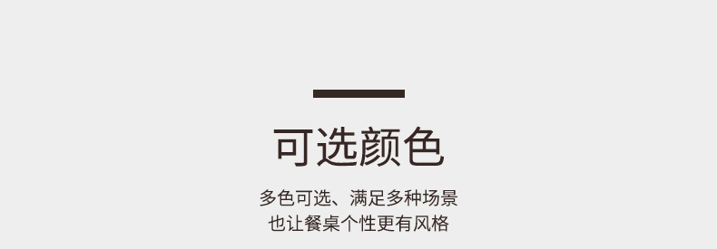 跨境placemat防滑皮革餐垫圆形酒店家居餐桌隔热餐垫子餐桌高级感详情16