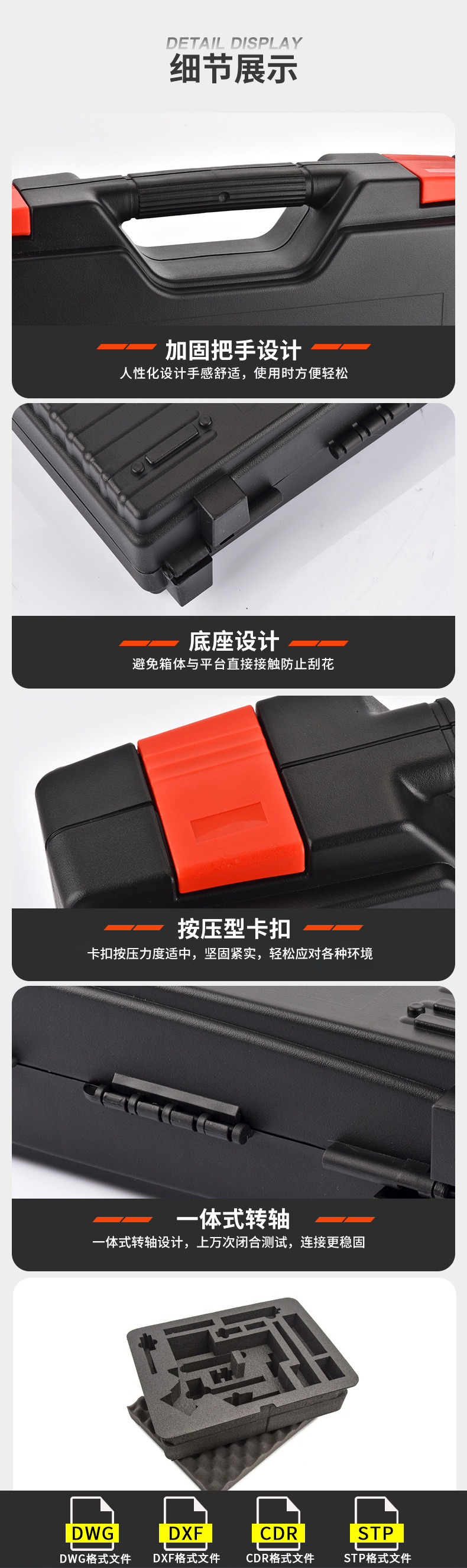 Portable electric hardware toolbox, multi-functional hand-held medical laboratory instrument, plastic cassette furnace storage box pic 12