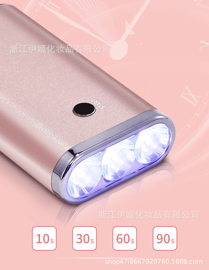 UV light grafting hair lamp, eyelash curing beauty handheld purple LED light therapy machine, nail glue curing lamp pic 5