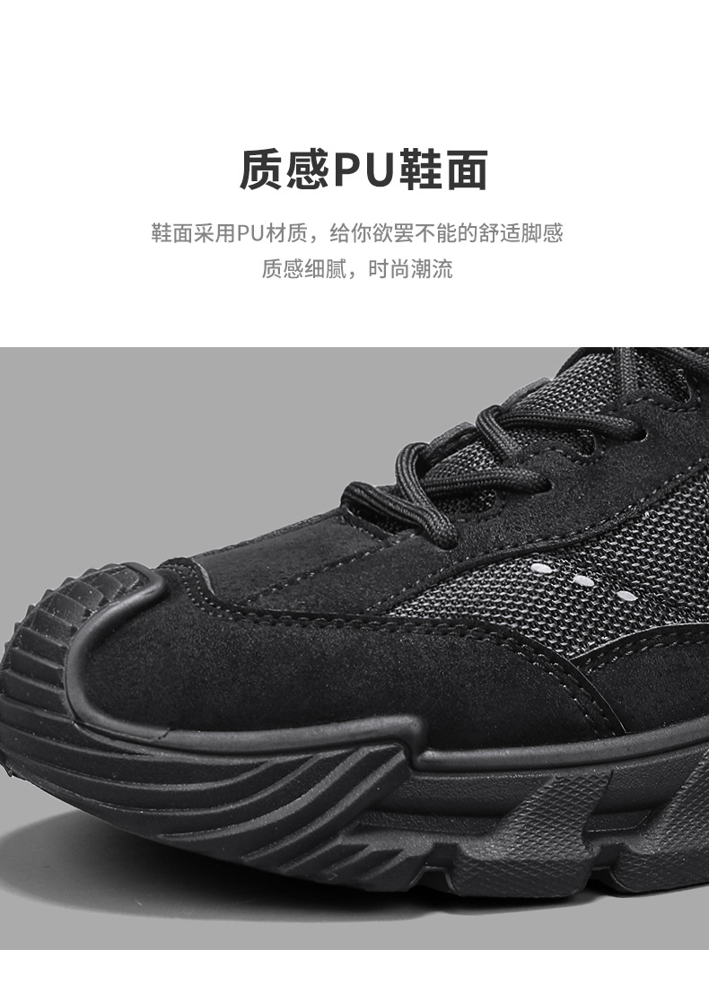轻奢高级男鞋2025春季新款运动休闲鞋子男士软底潮鞋户外时尚单鞋详情6