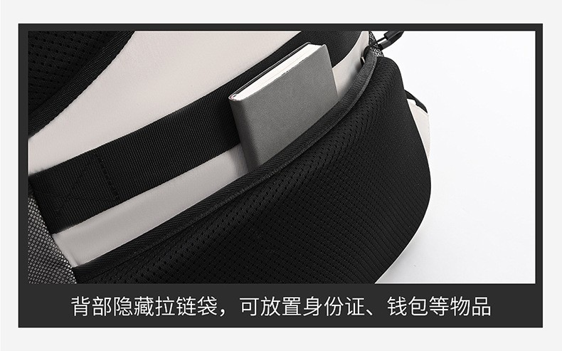 小学生初中生背包男减负护脊中学生书包新款高中女生大容量双肩包详情12