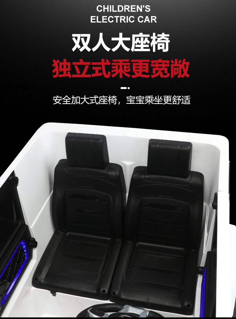 批发儿童电动车四轮汽车带遥控宝宝玩具可坐大人双人越野大g童车详情30