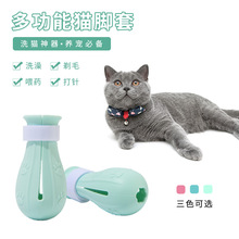 宠有引力充电猫玩具球自嗨解闷神器逗猫棒电动智能逗猫球宠物用品详情24