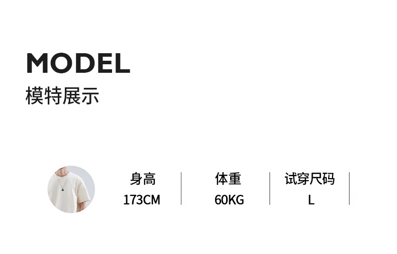 纯棉工装裤男2025秋冬宽松运动卫裤男士直筒休闲长裤冬季加绒裤子详情20