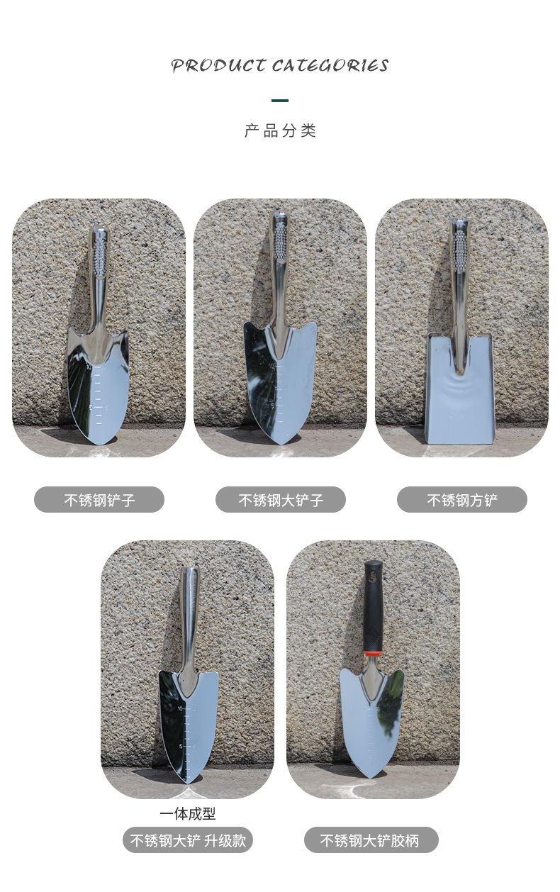 园艺不锈钢小铲子种花工具家用挖土种菜挖沙铁铲铲子花铲赶海珏沁详情1