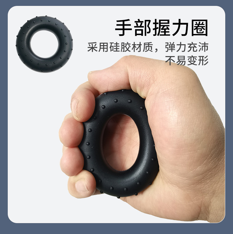 硅胶五指套锻炼手指训练器握力鸡蛋球握力圈五指键康复套装握力器详情10