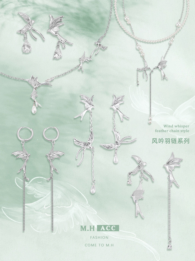 New Chinese-style double-layer cascading pendant feather chain pearl necklace for women, fashionable, exquisite, versatile and high-end collarbone chain wholesale pic 3