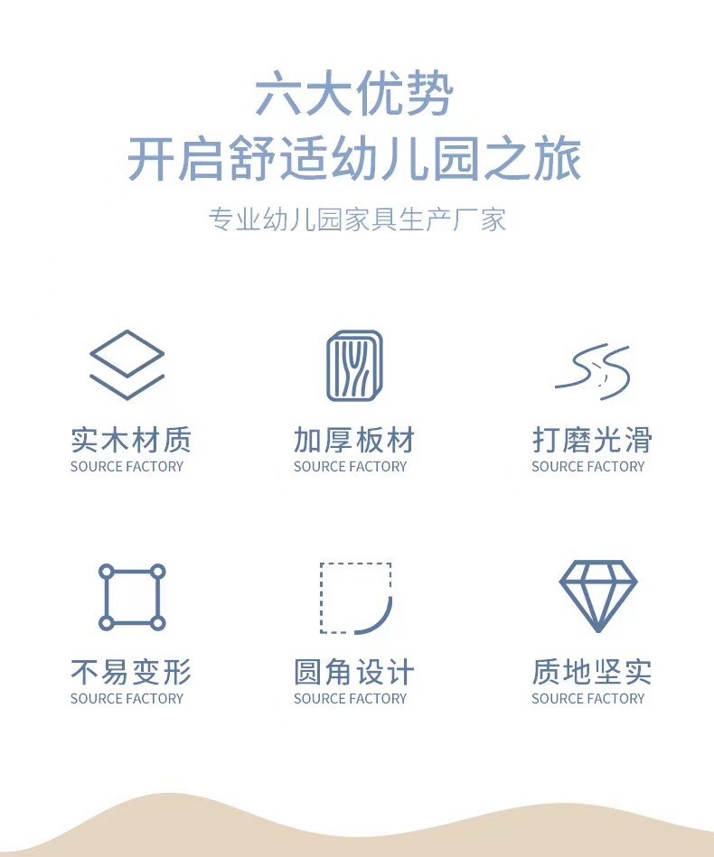 彩色圆形蹦床碰碰床Trampoline防滑安全儿童游乐场器材详情2