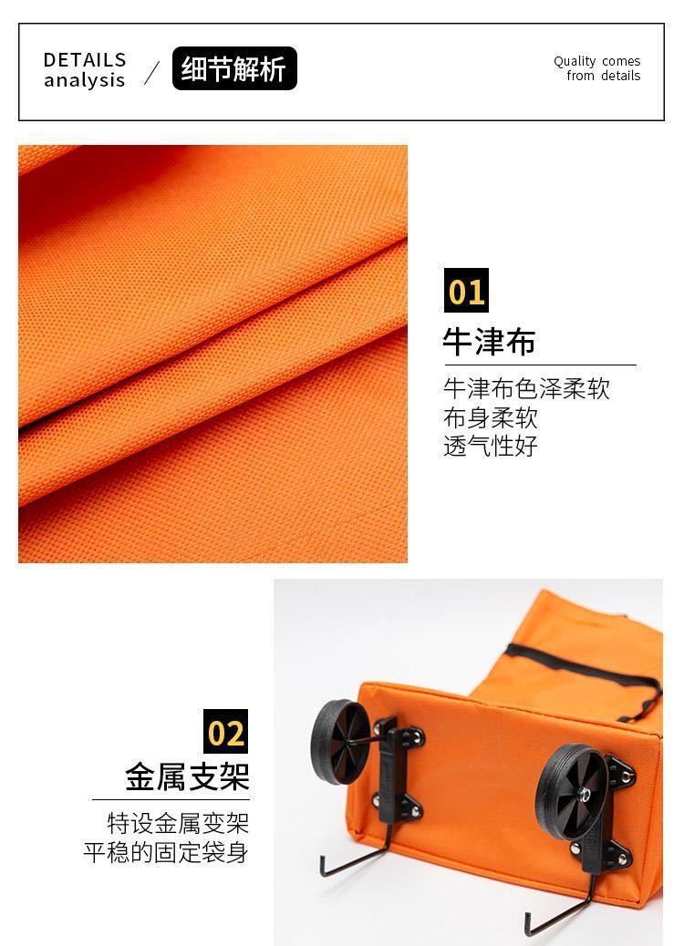 厂家批发折叠便携收纳袋家用便携折叠托轮购物袋牛津布防水买菜包详情9