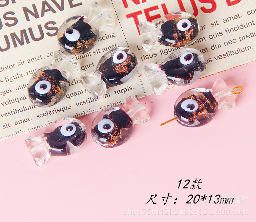 古法工艺琉璃可爱小鱼DIY 项链手链手机链饰配详情12