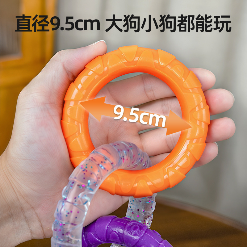 Dog toy pull rings, durable teeth cleaning and grinding, Teddy golden retriever, large and small dog training, dog interactive tug-of-war toys pic 5